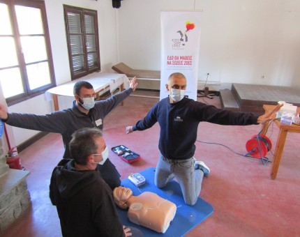 Training on the Use of Automated External Defibrillator Grecian Magnesite
