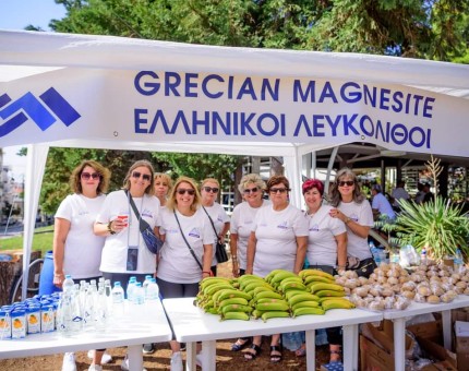 Grecian Magnesite supporting 8th Polygyros Run, Chalkidiki