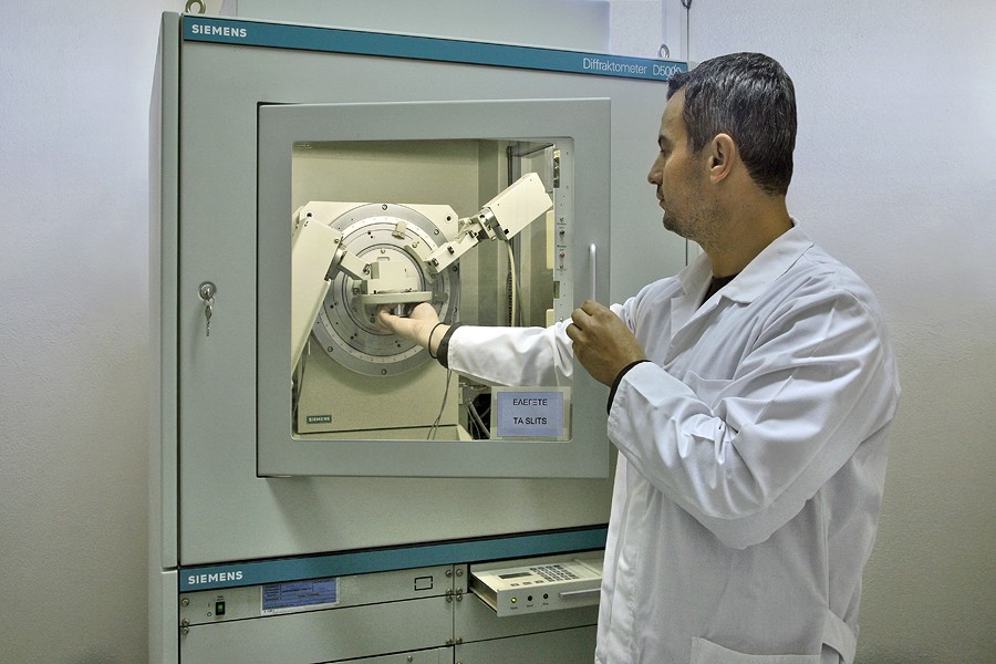 Grecian Magnesite R&D center