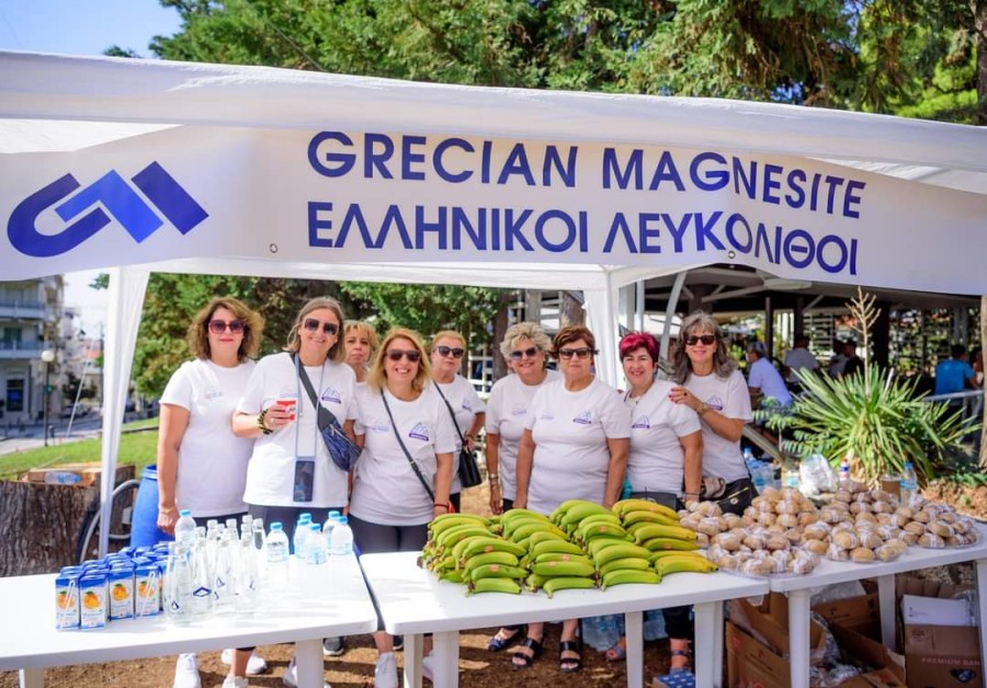 Grecian Magnesite supporting 8th Polygyros Run, Chalkidiki