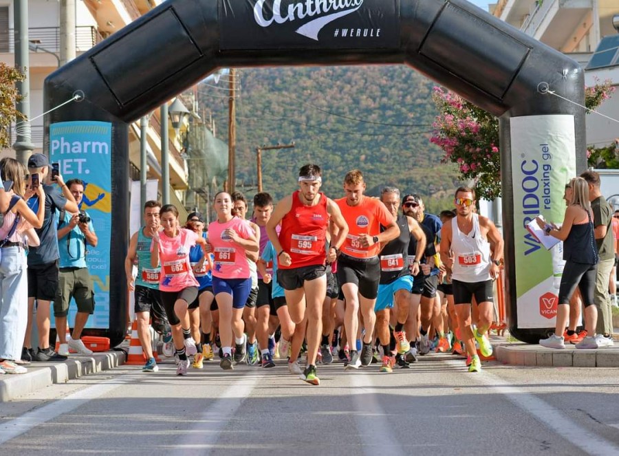 Grecian Magnesite supporting 8th Polygyros Run, Chalkidiki